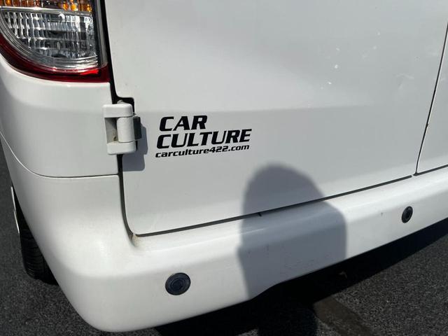 Photo of 2020 Fresh Powder Nissan NV200