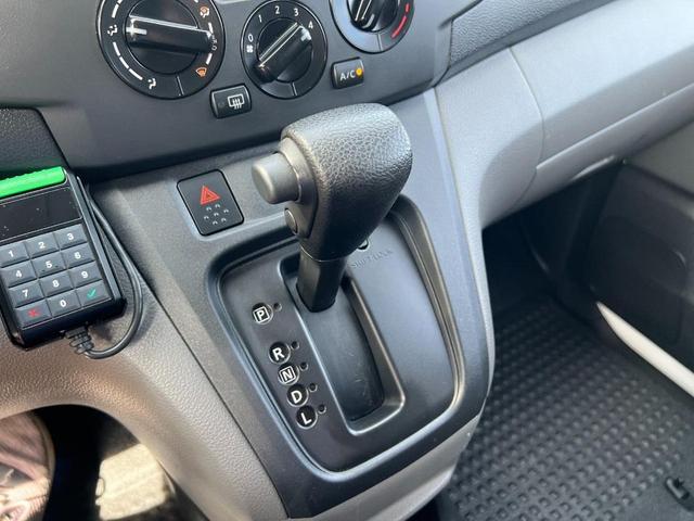 Photo of 2020 Fresh Powder Nissan NV200