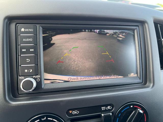 Photo of 2020 Fresh Powder Nissan NV200