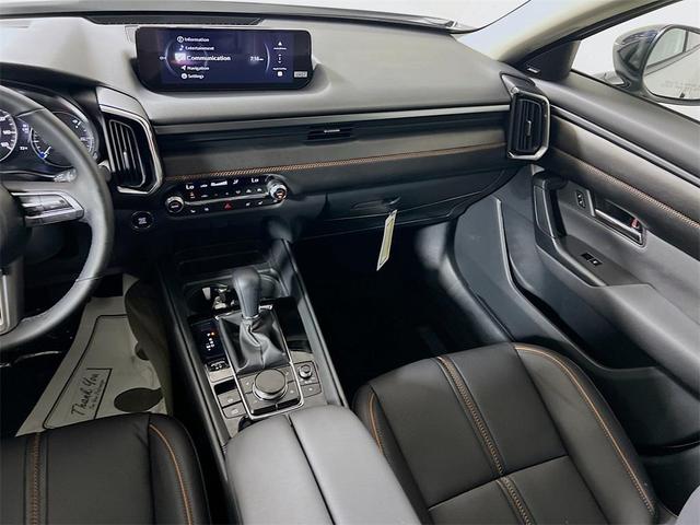 Photo of 2025 Wind Chill Pearl Mazda CX-50