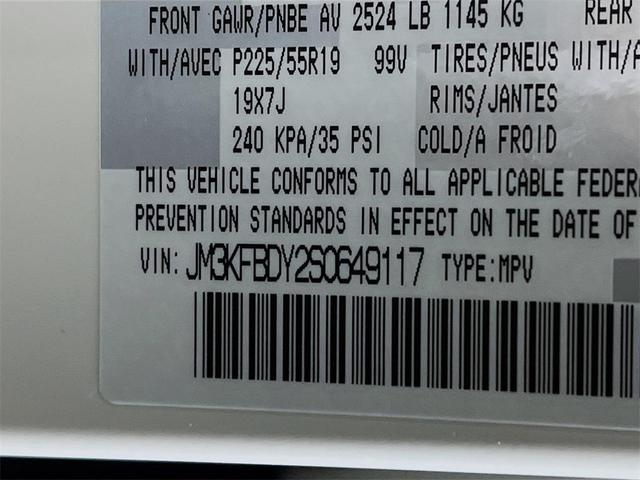Photo of 2025 Rhodium White Metallic Mazda CX-5