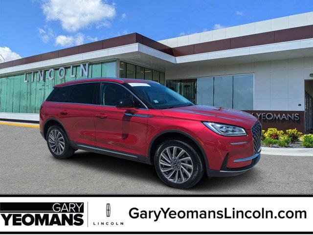 2023 Lincoln Corsair