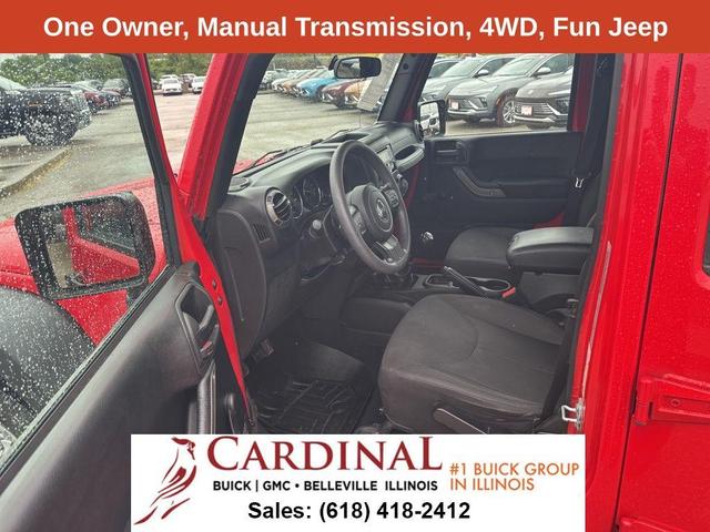 Photo of 2017 Firecracker Red Clearcoat Jeep Wrangler Unlimited