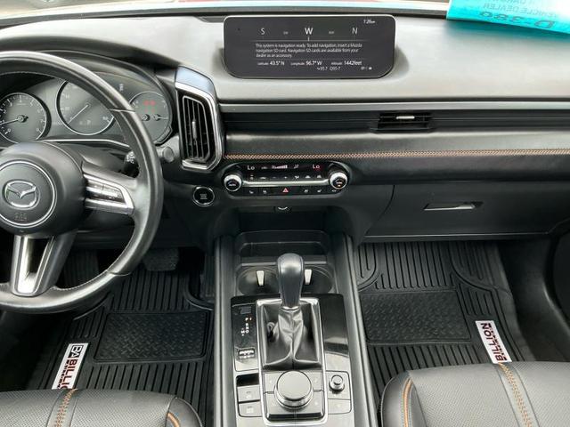 Photo of 2023 Ingot Blue Mica Mazda CX-50