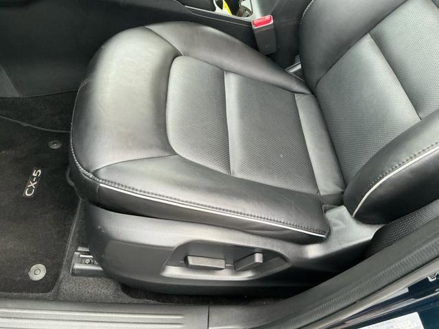 Photo of 2024 Deep Crystal Blue Mica Mazda CX-5