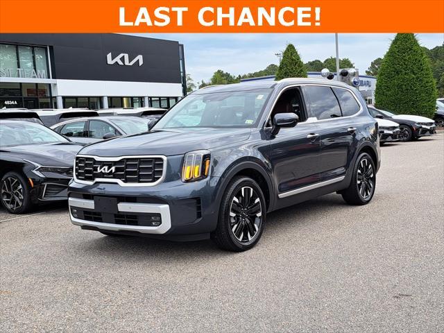 2024 Kia Telluride