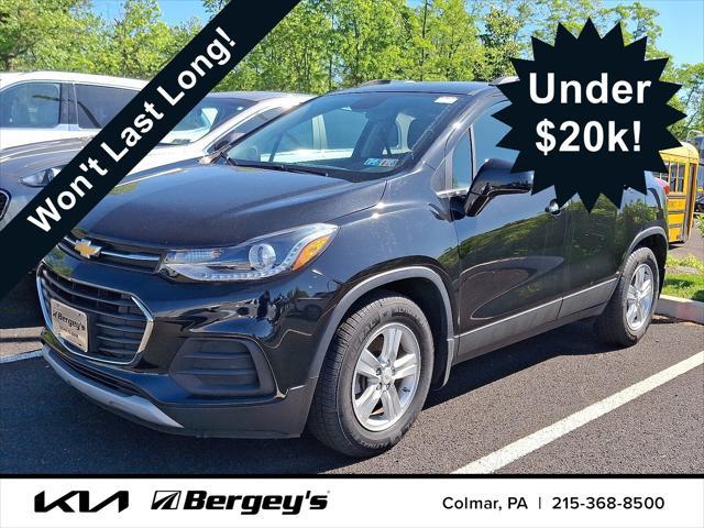 2020 Chevrolet TRAX