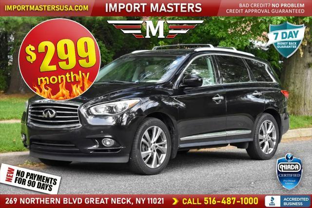2015 Infiniti QX60