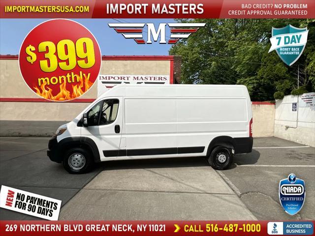 2023 RAM Promaster 2500