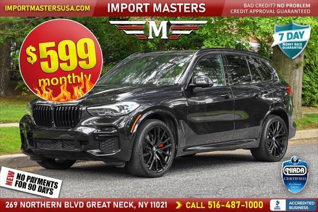2022 BMW X5