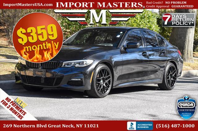 2019 BMW 330