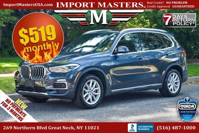 2020 BMW X5