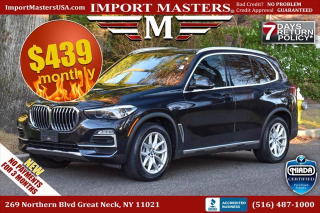 2020 BMW X5