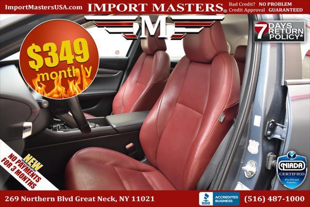 2023 Mazda Mazda3