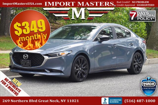 2023 Mazda Mazda3