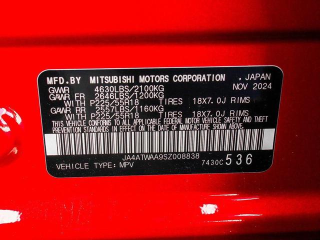 Photo of 2025 Red Diamond Mitsubishi Eclipse Cross
