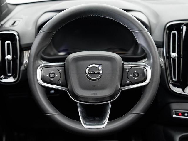 Photo of 2022 Crystal White Metallic Volvo XC40 Recharge Pure Electric