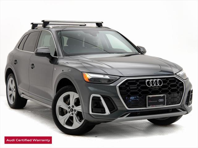 2025 Audi Q5