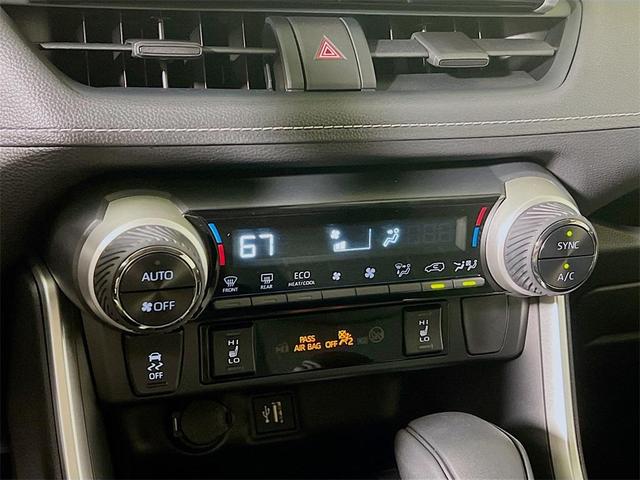 Photo of 2025 Magnetic Gray Metallic Toyota RAV4 Hybrid