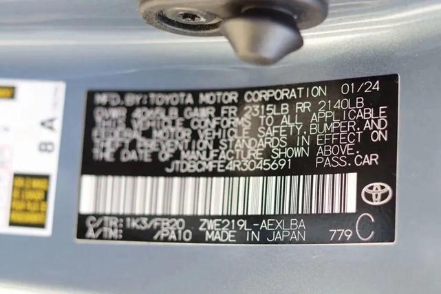 Photo of 2024 Celestite Toyota Corolla Hybrid