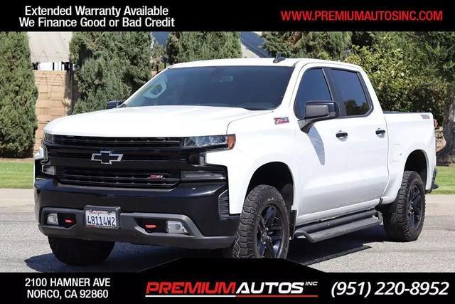 2020 Chevrolet Silverado 1500