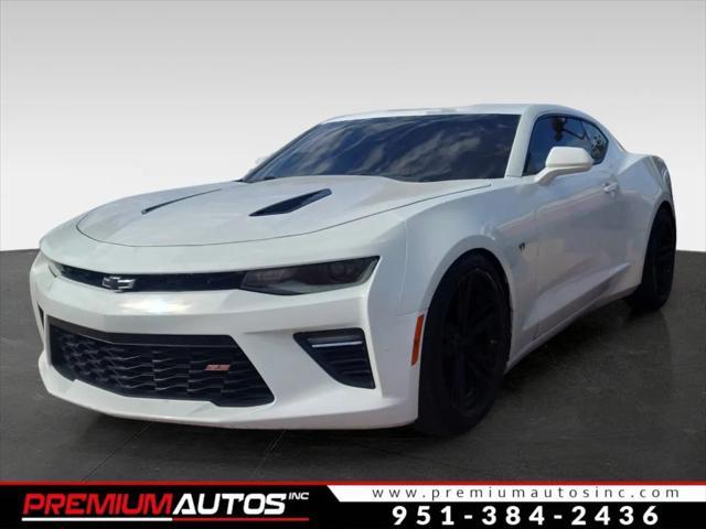 2017 Chevrolet Camaro