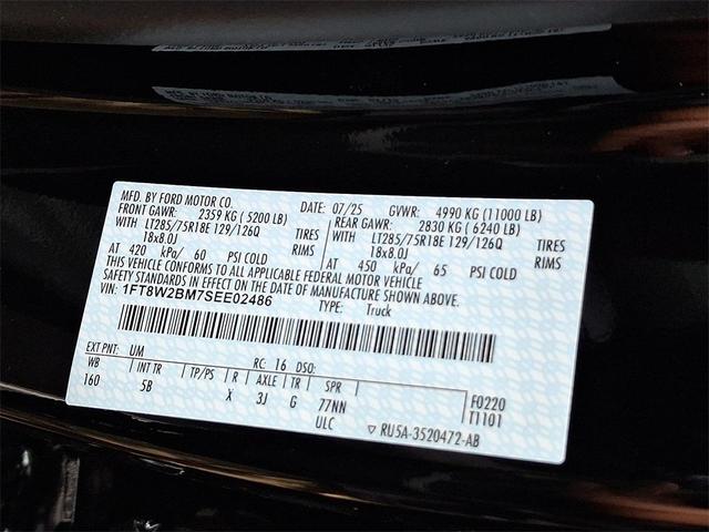 Photo of 2025 Agate Black Metallic Ford F-250