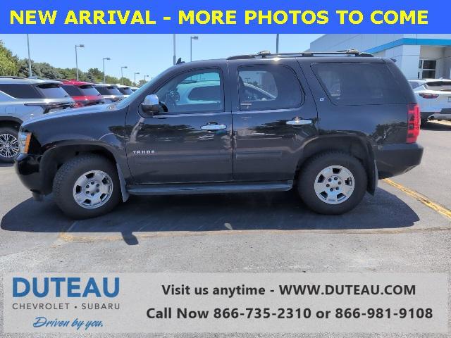 2013 Chevrolet Tahoe