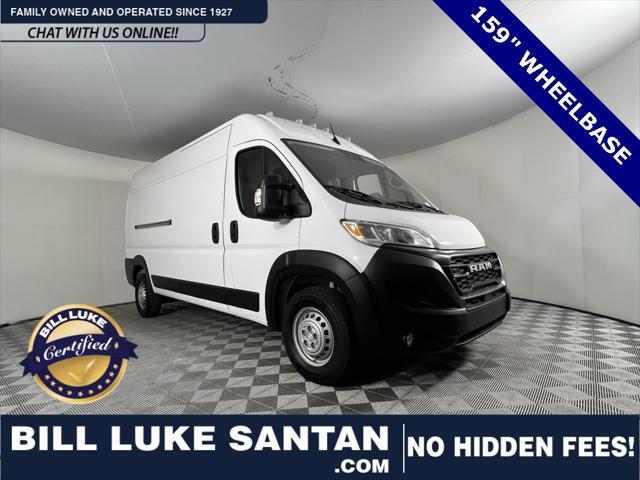 2024 RAM Promaster 2500