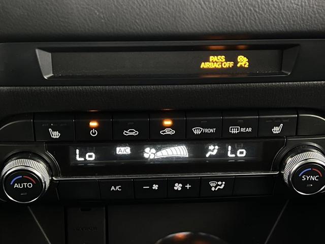 Photo of 2024 Jet Black Mazda CX-5