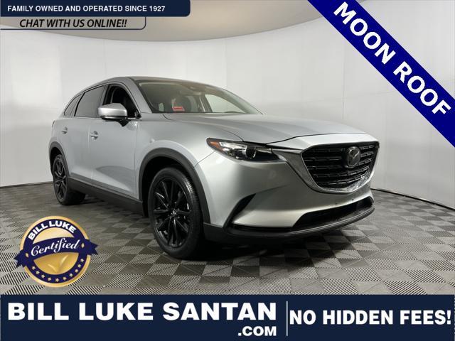 2023 Mazda CX-9