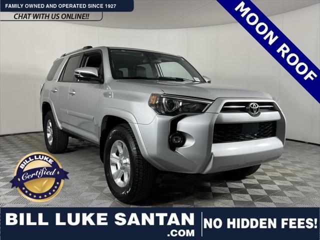 2023 Toyota 4runner