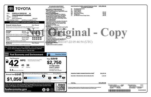 Photo of 2023 Sonic Silver Toyota Corolla Hybrid