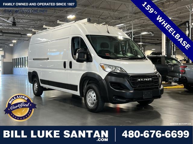 2023 RAM Promaster 2500