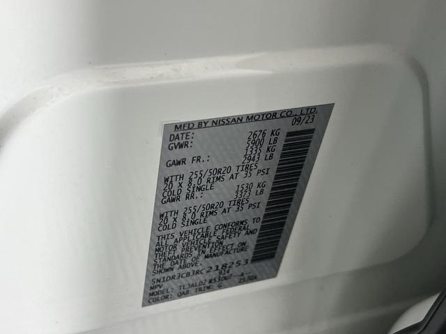 Photo of 2024 Pearl White Tricoat Nissan Pathfinder