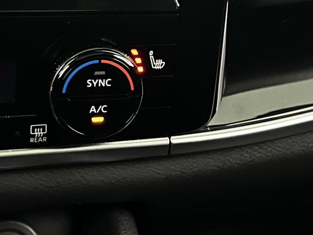 Photo of 2024 Super Black Nissan Rogue