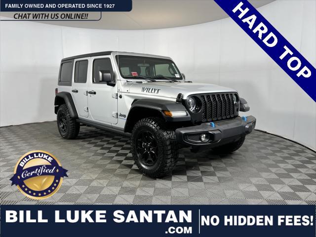 2023 Jeep Wrangler 4xe