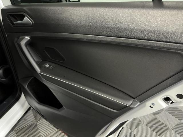 Photo of 2024 Pure White Volkswagen Tiguan