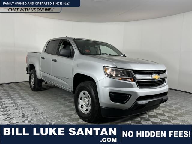 2017 Chevrolet Colorado