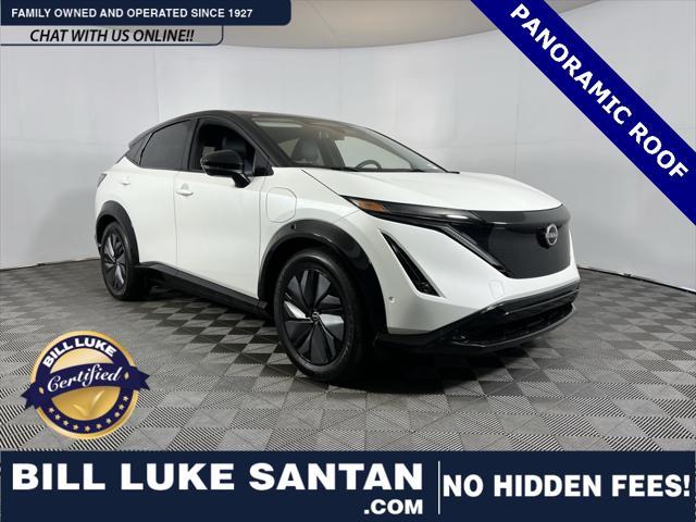 2023 Nissan Ariya