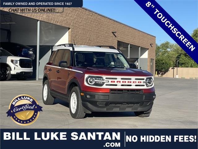 2023 Ford Bronco Sport