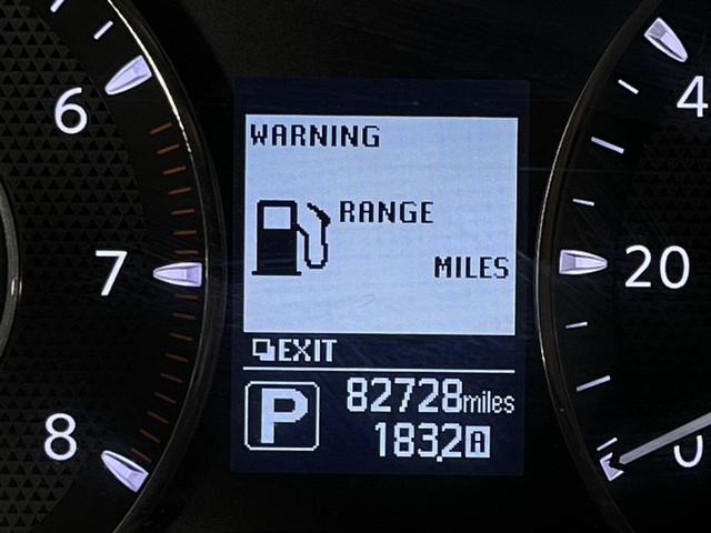 Photo of 2017 Pearl White Nissan Armada