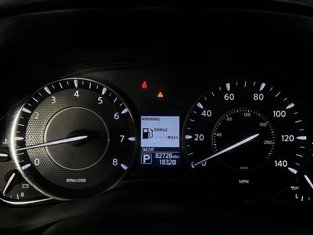 Photo of 2017 Pearl White Nissan Armada