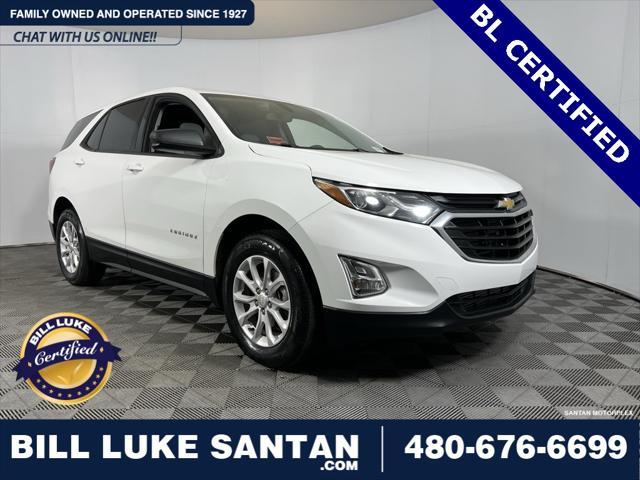 2018 Chevrolet Equinox