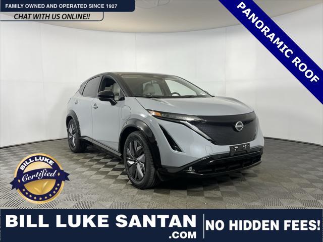 2023 Nissan Ariya