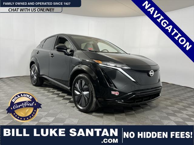 2023 Nissan Ariya