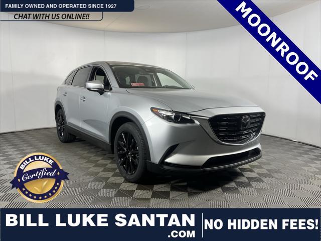 2023 Mazda CX-9