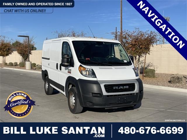 2021 RAM Promaster 1500