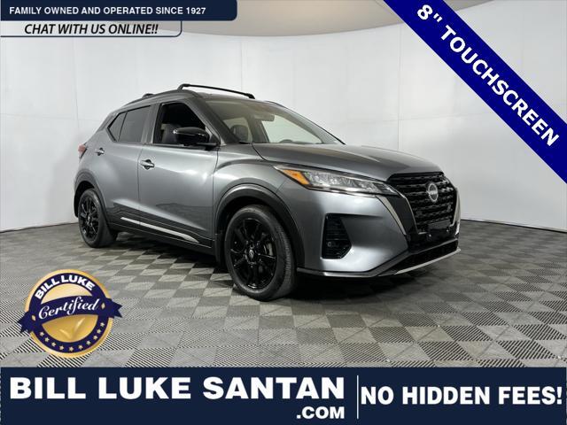 2023 Nissan Kicks