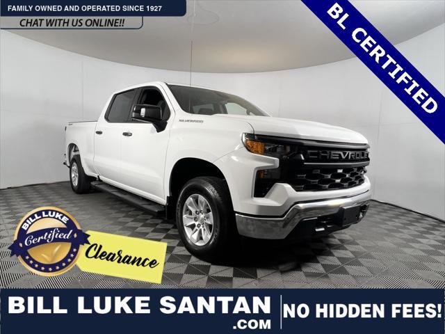 2023 Chevrolet Silverado 1500